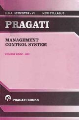 Management Control System Management Control System