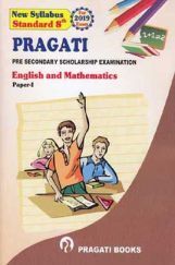 English (First Language) & Mathematics Paper - 1 English (First Language) & Mathematics Paper - 1