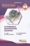 Automobile Engineering Drawing Automobile Engineering Drawing