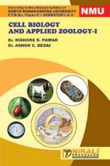 Download Cell Biology And Applied Zoology I Book Pdf Online 2020