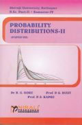 Probability Distributions - II (Statistics Paper - VII) Probability Distributions - II (Statistics Paper - VII)