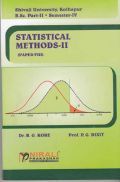 Statistical Methods - II (Statistics Paper - VIII)