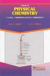 Physical Chemistry B.Sc Sem - IV Physical Chemistry B.Sc Sem - IV