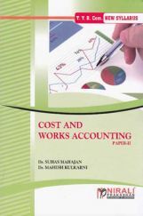 Cost And Works Accounting Cost And Works Accounting