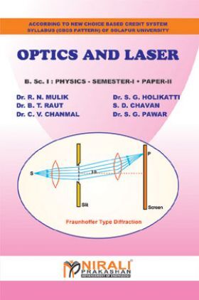 Physics Paper-II (Optics And Laser)