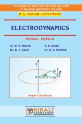 Physics Electrodynamics (Paper - XI) Physics Electrodynamics (Paper - XI)