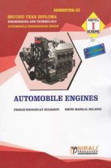 Automobile Engines (22309) Automobile Engines (22309)