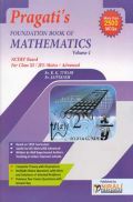 Foundation Book Of Mathematics Vol-I Foundation Book Of Mathematics Vol-I