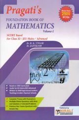 Foundation Book Of Mathematics Vol-I Foundation Book Of Mathematics Vol-I