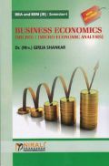 Business Economics (Micro) / (Micro Economic Analysis)