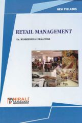 Retail Management Retail Management