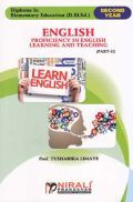 English Proficiency In English - (P-II) (S-4) Pedagogy Of English - (P-II) (S-6) English Proficiency In English - (P-II) (S-4) Pedagogy Of English - (P-II) (S-6)