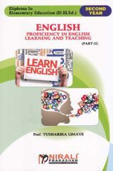 English Proficiency In English - (P-II) (S-4) Pedagogy Of English - (P-II) (S-6) English Proficiency In English - (P-II) (S-4) Pedagogy Of English - (P-II) (S-6)