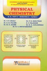 Physical Chemistry Semester - IV Physical Chemistry Semester - IV