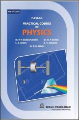 Practical Course In Physics Practical Course In Physics