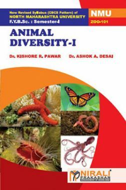 Download Animal Diversity - 1 PDF Online 2020 by Nirali Prakashan
