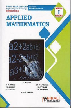 Download Applied Mathematics PDF Online 2020 by B. M. Patel