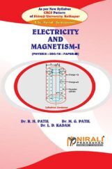 Physics Electricity And Magnetism - I Physics Electricity And Magnetism - I