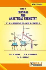 Physical And Analytical Chemistry Physical And Analytical Chemistry