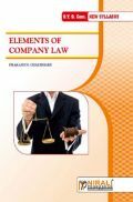 Elements Of Company Law Elements Of Company Law