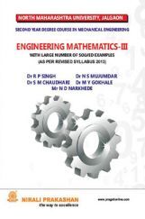 Engineering Mathematics - III