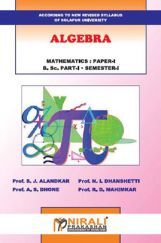 Algebra Algebra
