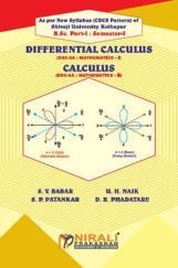Mathematics DSC-5A : Differential Calculus DSC-6A : Calculus Mathematics DSC-5A : Differential Calculus DSC-6A : Calculus