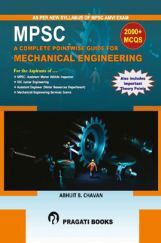 MPSC Mechanical Engineering RTO Inspector Examination MPSC Mechanical Engineering RTO Inspector Examination