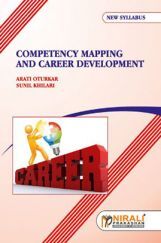 Competency Mapping And Career Development Competency Mapping And Career Development