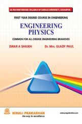 Engineering Physics Engineering Physics