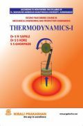 Thermodynamics - I