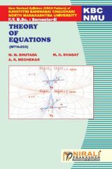 Theory Of Equations Mathematics - Paper - II Theory Of Equations Mathematics - Paper - II