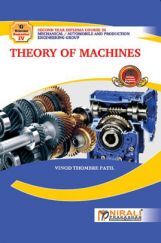 Theory Of Machines Theory Of Machines