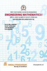 Engineering Mathematics - I