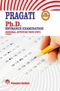 Pragati Ph. D. Entrance Test Pragati Ph. D. Entrance Test