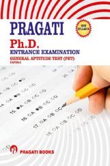 Pragati Ph. D. Entrance Test Pragati Ph. D. Entrance Test
