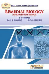 Remedial Biology (Pharmaceutical Biology) Remedial Biology (Pharmaceutical Biology)