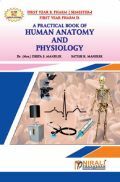 Human Anatomy And Physiology (Practical Book) Human Anatomy And Physiology (Practical Book)