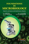 Foundations In Microbiology (Useful For Life Science And Health Science Students)