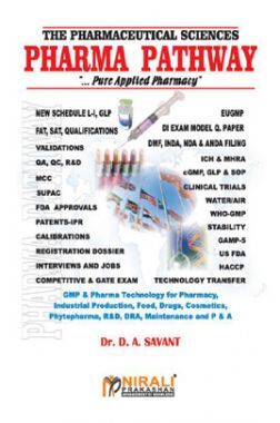 The Pharmaceutical Sciences Pharma Pathway (&hellip;Pure Applied Pharmacy)