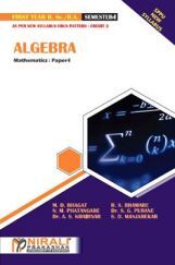 Algebra Algebra