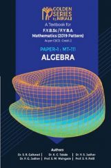 Algebra Algebra