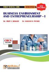 Business Environment & Entrepreneurship - I Business Environment & Entrepreneurship - I