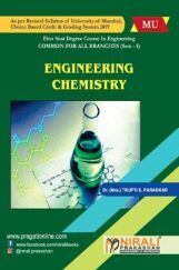Engineering Chemistry - I Engineering Chemistry - I