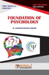 Foundation Of Psychology Foundation Of Psychology