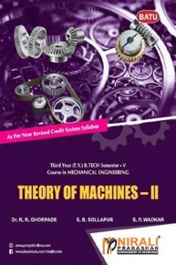 theory of machines pdf