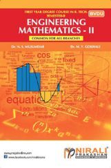 Engineering Mathematics - II