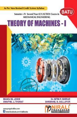 theory of machines pdf