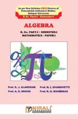 Algebra : Mathematics Paper - I Algebra : Mathematics Paper - I