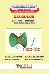 Calculus : Mathematics Paper - II Calculus : Mathematics Paper - II